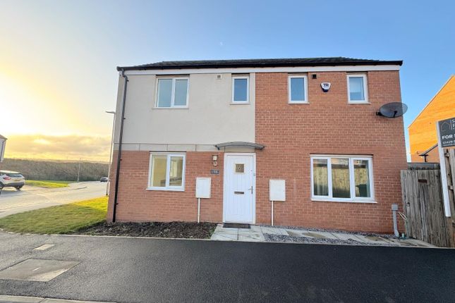 Pearl Close, Marine Point, Hartlepool 3 bed semi