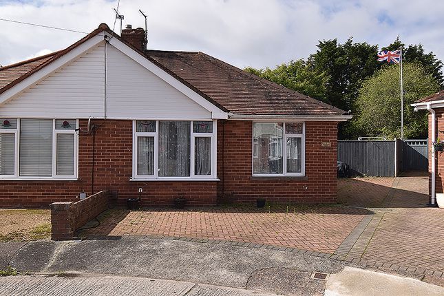 2 bedroom semi-detached bungalow for sale