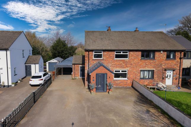 Church Close, Pool in Wharfedale... 3 bed semi