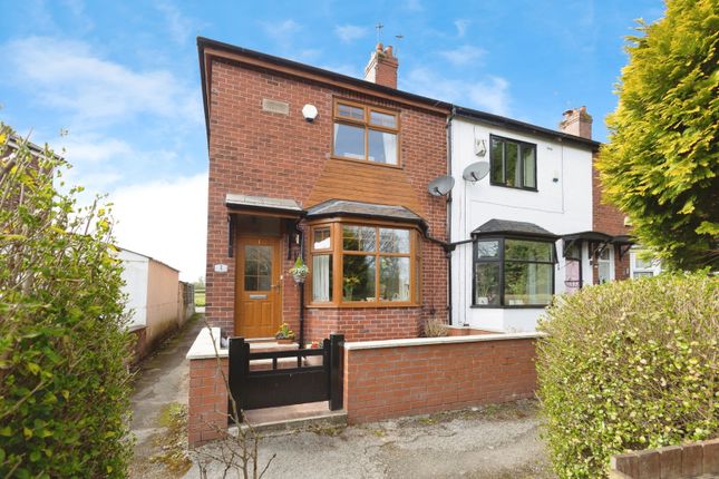 2 bedroom semi-detached house for sale