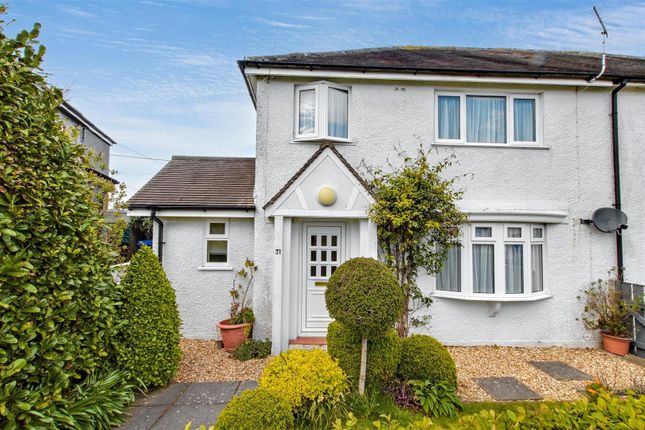 Hillfield Place, Parcllyn, Cardigan 3 bed semi
