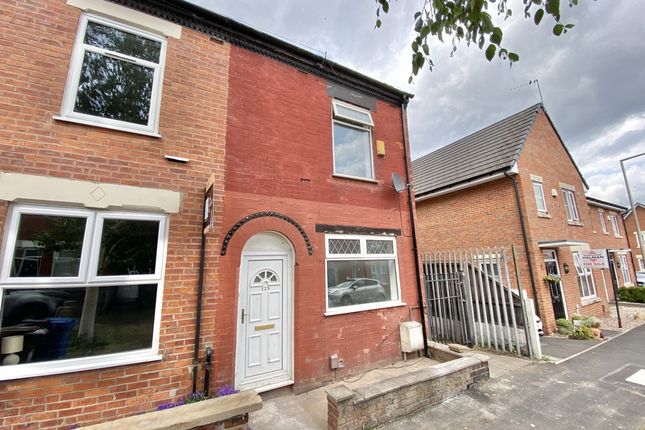 2 bed terraced house