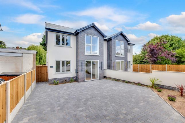 Elmswood Gardens, Sherwood, Nottingham 4 bed semi