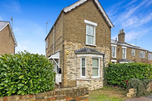 Station Road, Impington, Cambridge 1 bed maisonette for sale