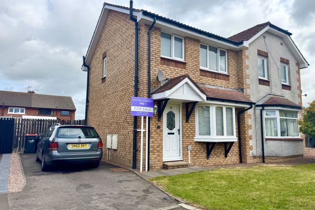 2 bedroom semi-detached house for sale