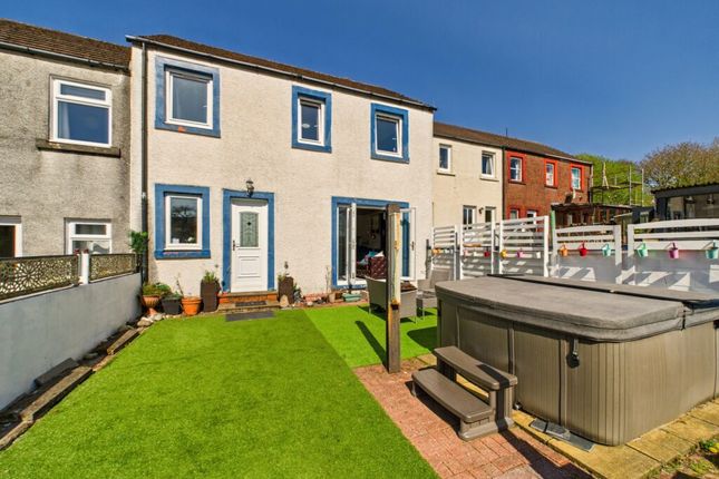 40 Cruachan Cottages, Taynuilt, Argyll 3 bed terraced house for sale