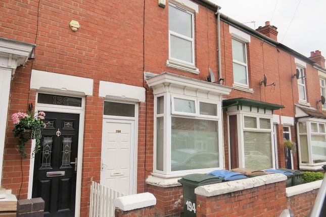 2 bed terraced house