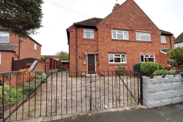 Greensome Lane, Stafford ST16 3 bed semi