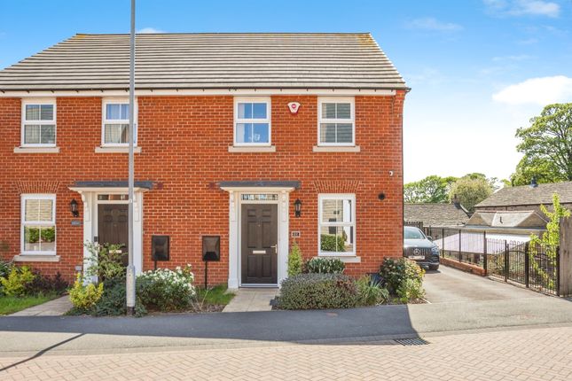 3 bedroom semi-detached house for sale