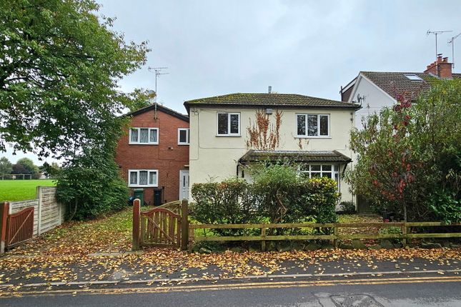 Stanley Road, Stourbridge DY8 5 bed detached house for sale