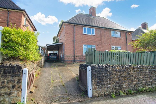 Gainsford Crescent, Bestwood, Nottingham 2 bed semi