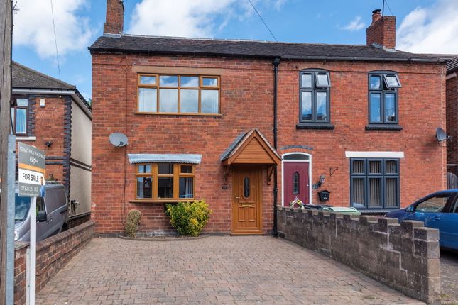 Rectory Street, Stourbridge DY8 2 bed semi