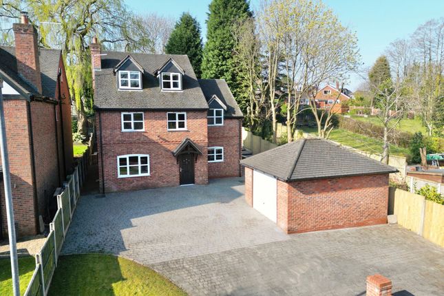 Lea Lane, Madeley, CW3 5 bed detached house for sale