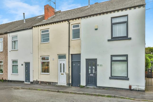 2 bed terraced house