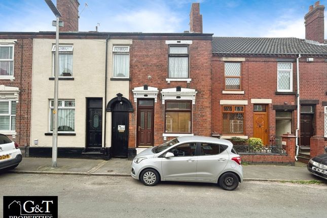 Whitehall Road, Cradley Heath 3 bed terraced house for sale