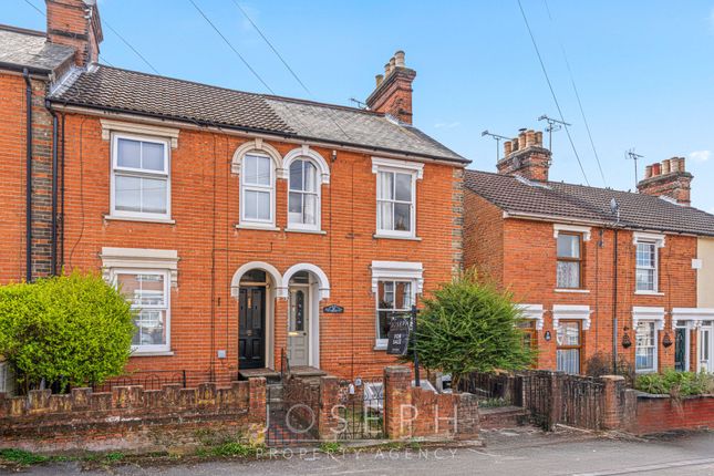 Upland Road, Ipswich, IP4 3 bed end of terrace house for sale