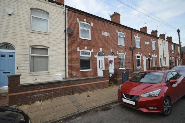 2 bed terraced house