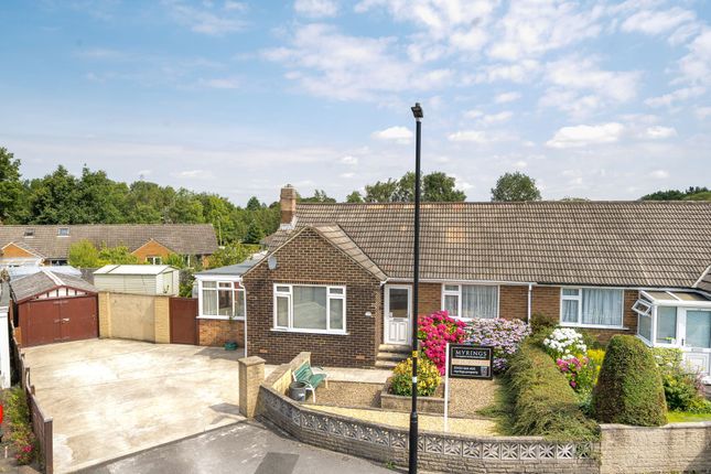 2 bedroom semi-detached bungalow for sale