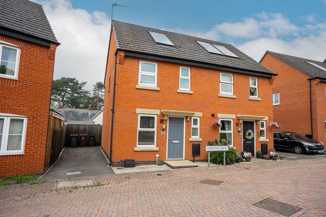 2 bed semi-detached house