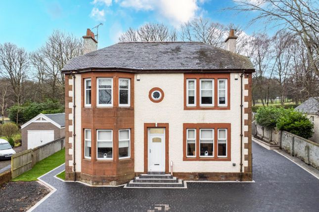 Glen Road, Wishaw 4 bed detached house for sale