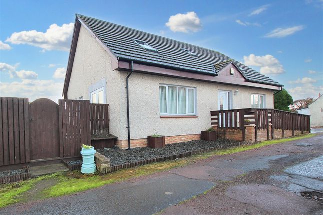 Forrest Lane, Carstairs 5 bed detached house for sale