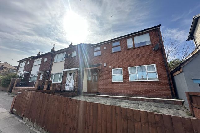 2 bed flat