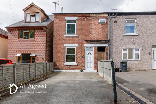 2 bedroom end of terrace house for sale