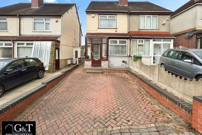 Cradley Road, Dudley 2 bed semi