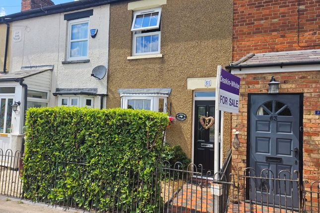 2 bedroom terraced house for sale