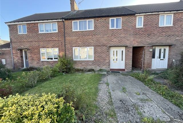 Pagenall Drive, Swallownest... 3 bed terraced house for sale