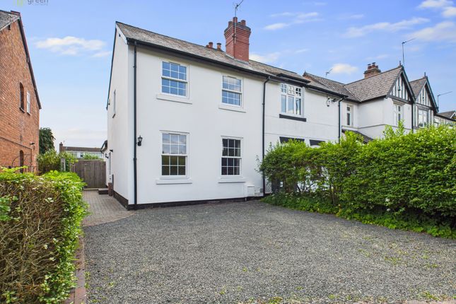 Tamworth Road, Sutton Coldfield B75 3 bed semi