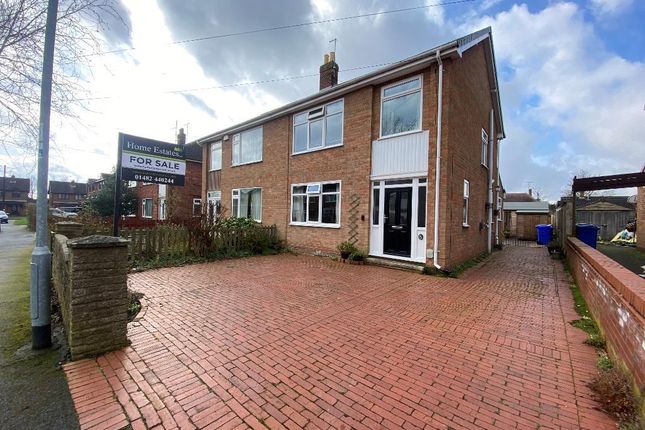 Spencer Close, Cottingham, HU16 5NR 3 bed semi