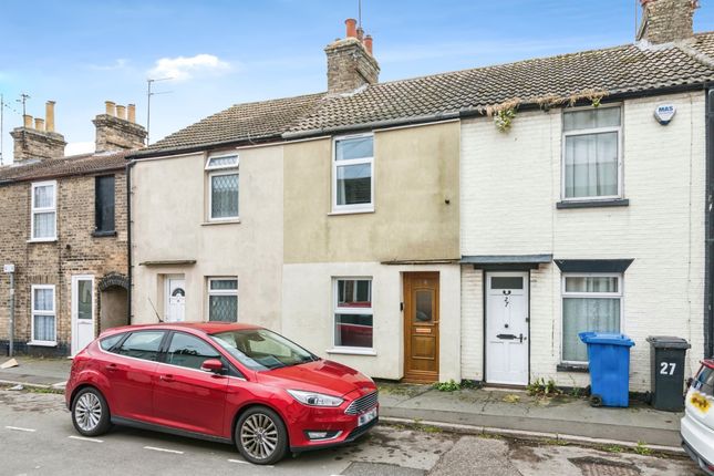 2 bed terraced house