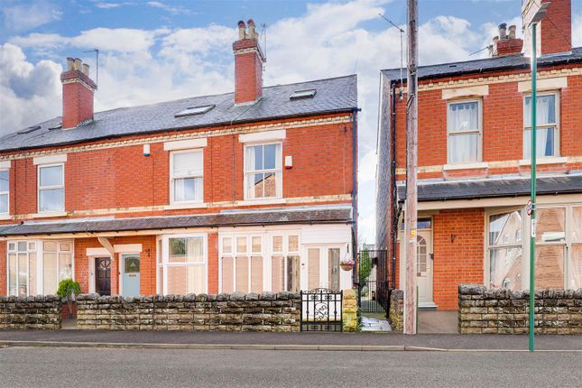 Bennett Street, Mapperley NG3 4 bed end of terrace house for sale