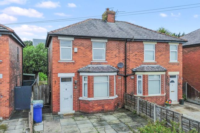 2 bedroom semi-detached house for sale