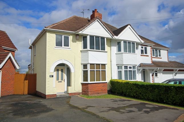 Vicarage Road, Stourbridge DY8 3 bed semi