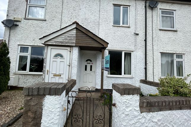 2 bed terraced house