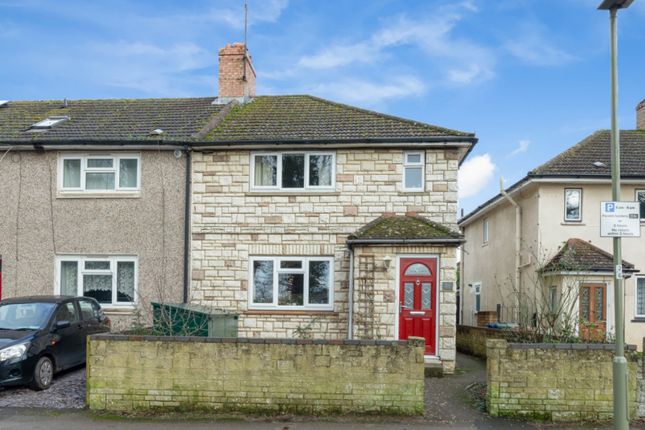 Oxford OX4 4BL 3 bed end of terrace house for sale