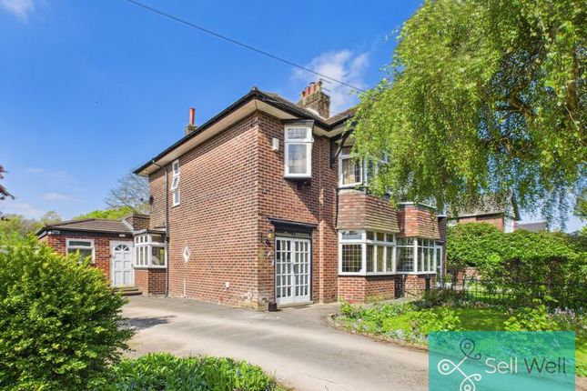 Longley Drive, Manchester M28 3 bed semi