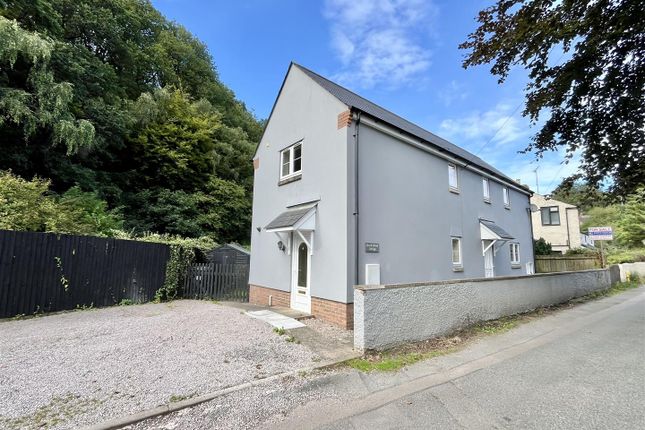 Railway Road, Cinderford GL14 3 bed detached house for sale