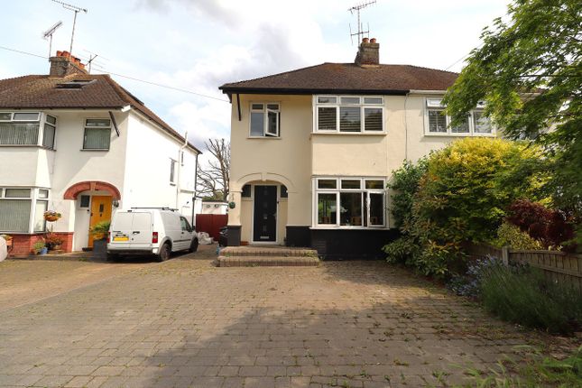 Stile Lane, Rayleigh, SS6 3 bed semi