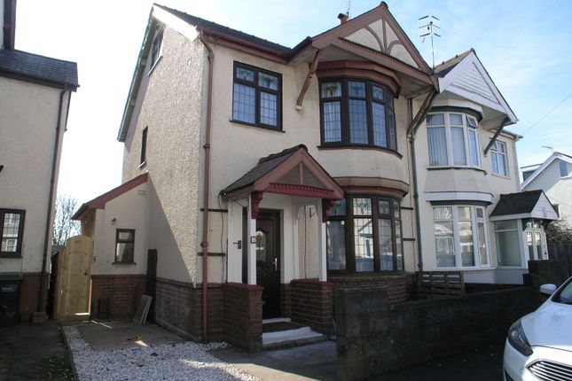 Mildred Road, Cradley Heath B64 4 bed semi