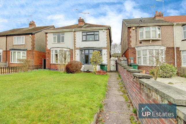 Brandon Road, Binley, Coventry 2 bed semi