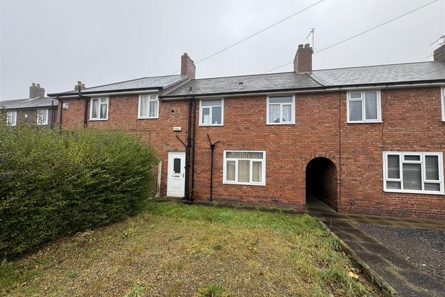 Dudley DY3 3 bed terraced house for sale