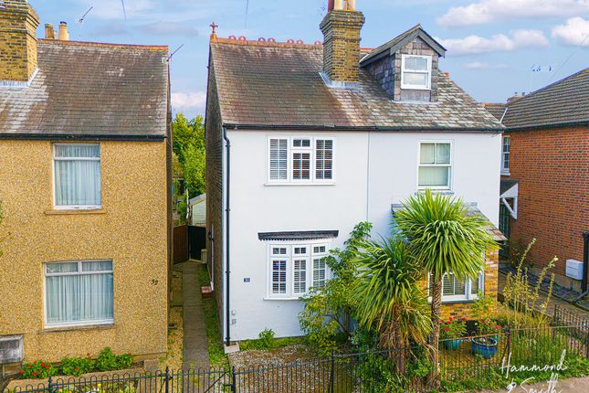2 bed semi-detached house