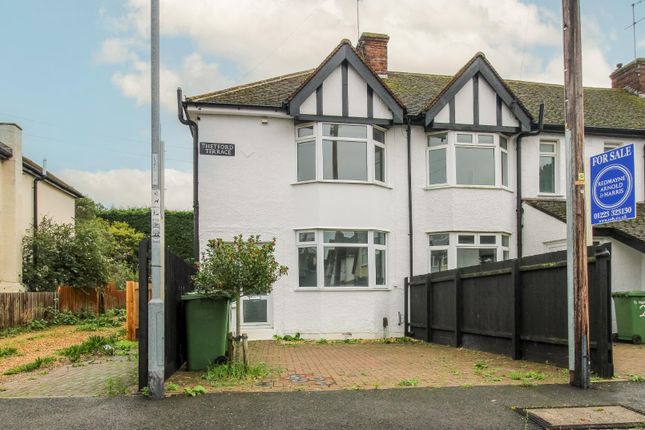 Thetford Terrace, Cambridge 1 bed end of terrace house for sale