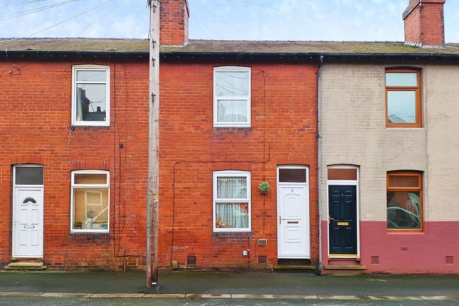 2 bed terraced house