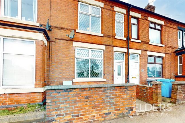 2 bed terraced house