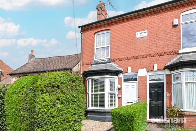 Ridgacre Road West, Quinton... 2 bed semi