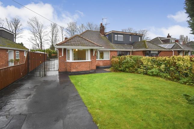 2 bed semi-detached bungalow